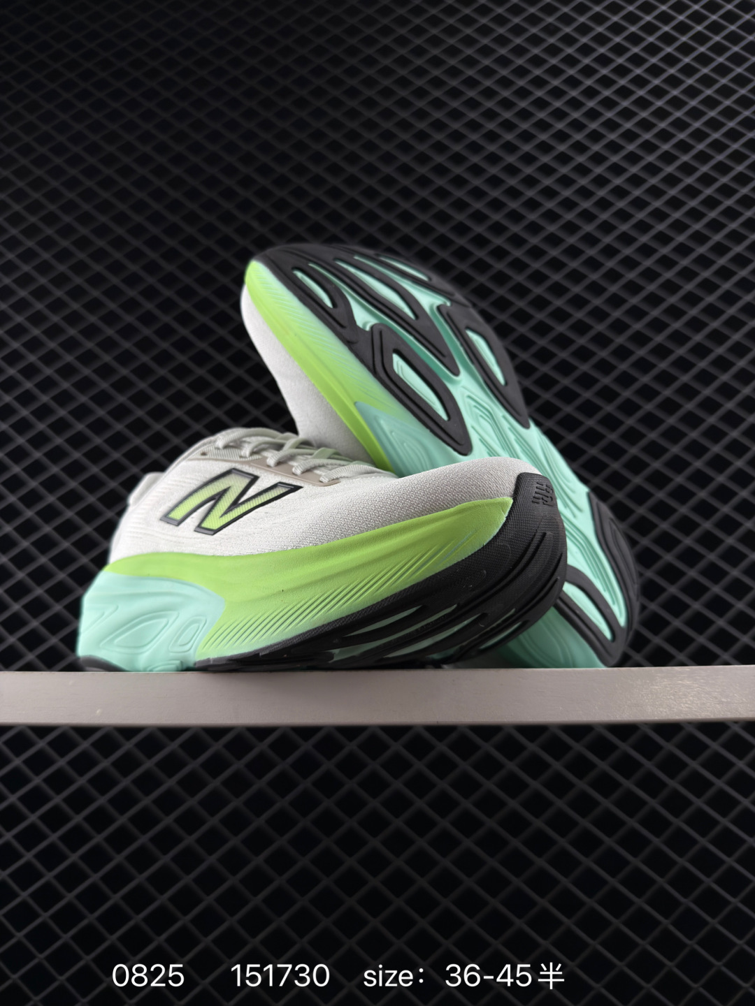 New Balance NB MMORXF6